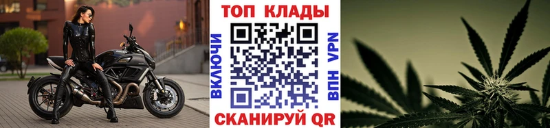 Купить Урай ГАШ Альфа ПВП МЕФ Канабис