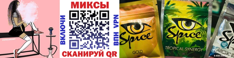 БУТИРАТ жидкий экстази  Урай 