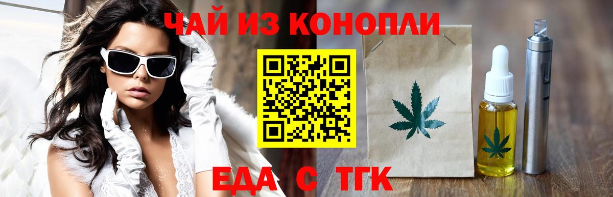 Галлюциногенные грибы Урай