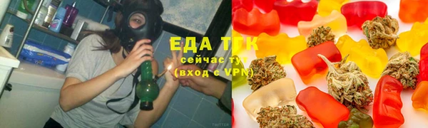 каннабис Алексин