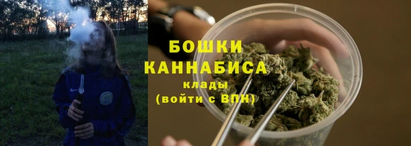 каннабис Алексин