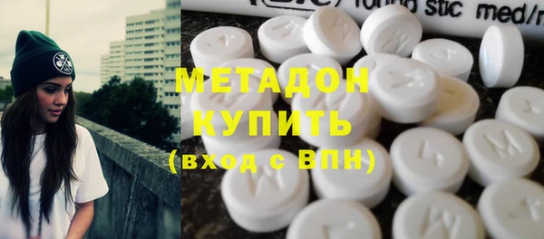 тгк Алзамай
