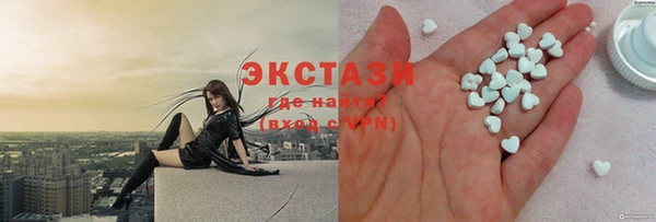 тгк Алзамай