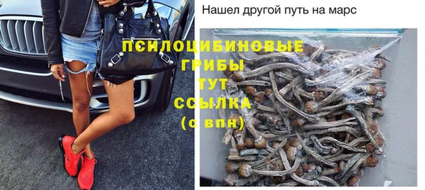 каннабис Алексин