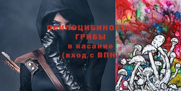 каннабис Алексин