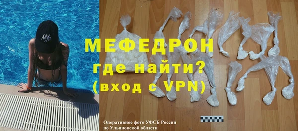 гидра Алексеевка
