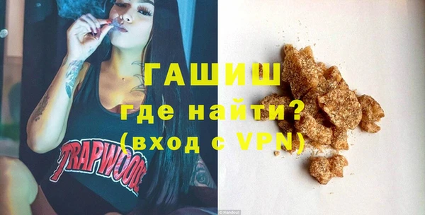 гидра Алексеевка