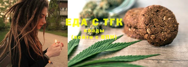 каннабис Алексин