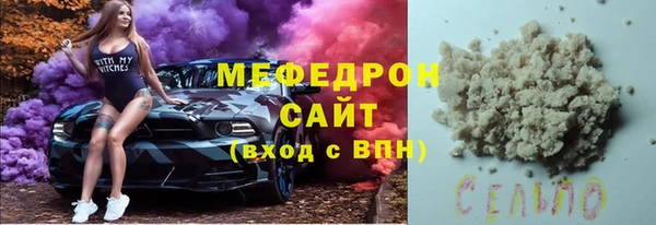 гидра Алексеевка