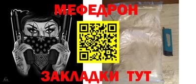 не бодяженный Первоуральск