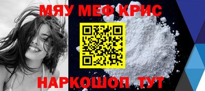 не бодяженный Первоуральск