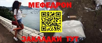 не бодяженный Первоуральск