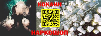 не бодяженный Первоуральск