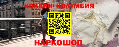 не бодяженный Первоуральск