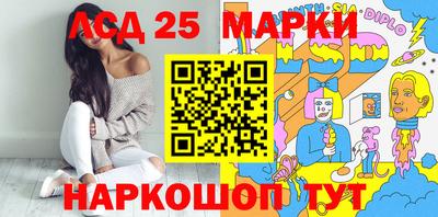 не бодяженный Первоуральск