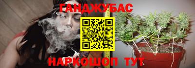 прущий лед Пенза