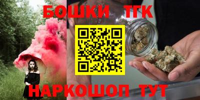 mdma Нягань