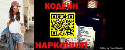 не бодяженный Первоуральск