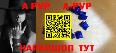 не бодяженный Первоуральск