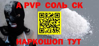 не бодяженный Первоуральск