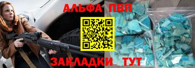 не бодяженный Первоуральск