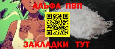 метадон Обнинск