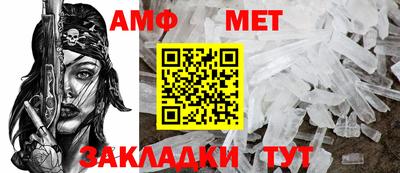 не бодяженный Первоуральск