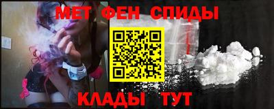 соль ск Партизанск