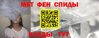 соль ск Партизанск