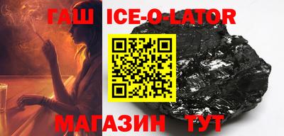 не бодяженный Первоуральск