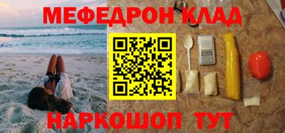 не бодяженный Первоуральск