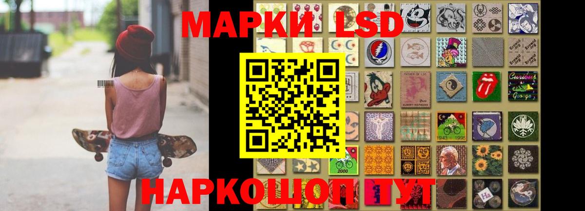Урай  Cocaine  ГАШ  МЕТАДОН  МЕФ  Конопля  Вход с VPN  МЕФ кристаллы 